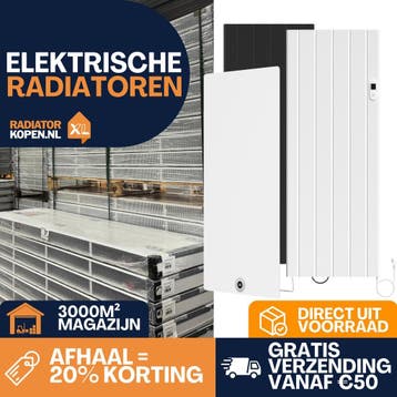 Elektrische radiator | Diverse modellen, 30 tot 80 cm, 500 tot 800 watt, Radiator, Nieuw