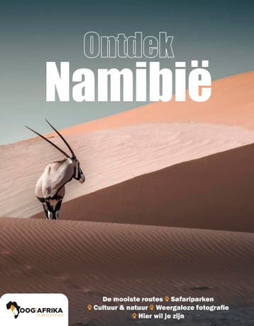 OOG voor Afrika abonnement 3 nummers persoonlijk abonnement, Verzenden, Nieuw, Sport en Vrije tijd