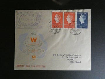 Suriname 1948 - FDC Voorloper Jubileumzegels Koningin, Gestempeld