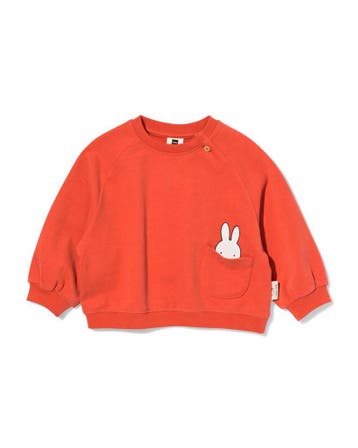 HEMA Nijntje kindertrui rood, Verzenden, Nieuw