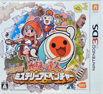 Taiko no Tatsujin Dokodon! Mystery Adventure Japanse versie, Ophalen of Verzenden, Zo goed als nieuw