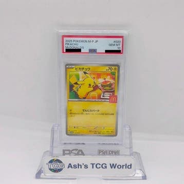 Pokémon - 1 Graded card - PIKACHU McDONALDS 020/SV-P Promo, Nieuw