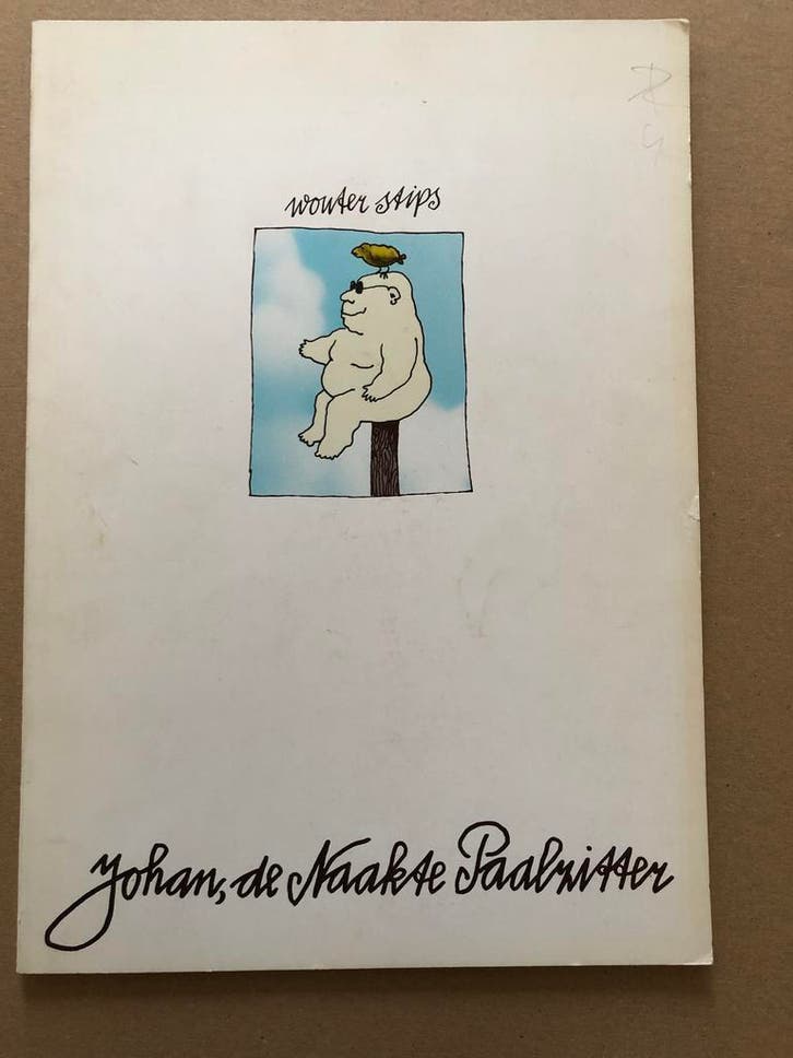 Wouter Stips Johan, De naakte Paalzitter - Absurdisme  NIEUW, Verzamelen, Stripfiguren, Boek of Spel, Zo goed als nieuw, Ophalen of Verzenden
