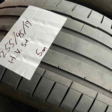 2 x Hankook 255-45-19 Zomerbanden 5mm, Auto-onderdelen, Banden en Velgen, 19 inch, Gebruikt, 255 mm, Ophalen of Verzenden