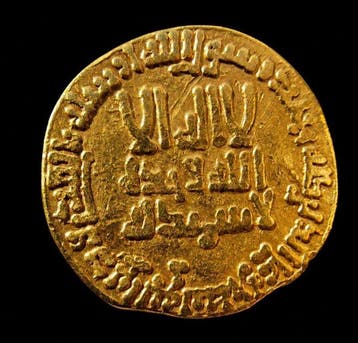 . Abbasiden Abbasid Caliphate – al-Mansur (AH 136–158) –