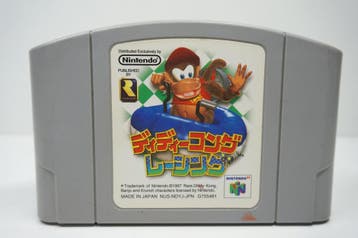 Diddy Kong Racing NUS-NDYJ-JPN Garantie & morgen in huis!, Spelcomputers en Games, Ophalen of Verzenden, Zo goed als nieuw
