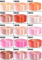 Lint voor jullie Bruiloft Kopen? Satijn linten in 84 kleuren, Ophalen of Verzenden, Nieuw, Accessoires