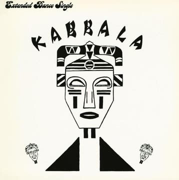 Kabbala - Ashewo Ara - Voltan Dance (12, Maxi-single,, Ophalen of Verzenden, Gebruikt
