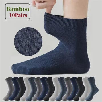 10 Paar Heren Bamboe Sokken - Comfortabel, Ademend & Stijlvo, Verzenden, Nieuw