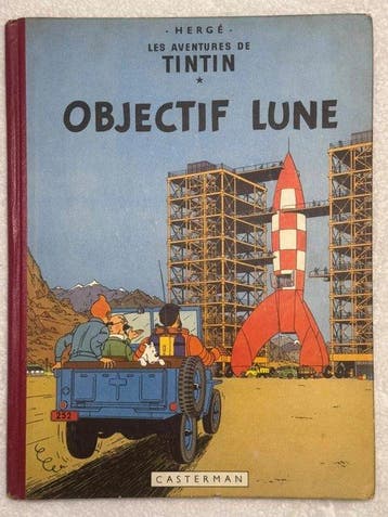 Tintin T16 - Objectif Lune (B8) - C - 1 Album - Eerste, Nieuw