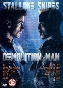 Demolition man - DVD, Cd's en Dvd's, Dvd's | Science Fiction en Fantasy, Verzenden