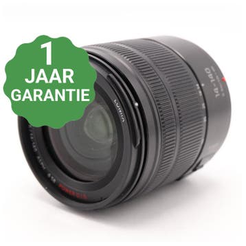 10% korting | Panasonic Lumix G Vario 14-140mm, Verzenden, Gebruikt