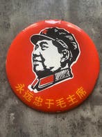 Mao Zedong propaganda(1940-1950) - Emaille bord - Emaille, Antiek en Kunst