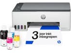 HP Smart Tank 5105 - All-in-One Inkttank Printer - Tot 3, Computers en Software, Printers, Verzenden, Nieuw, HP