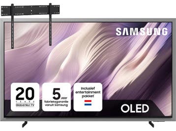 Samsung - OLED 80-89  TV -, Verzenden, Nieuw, Samsung