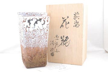 Deishi Shibuya Hagi ware bloemvaas - Japan - 20e eeuw
