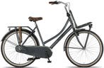 Altec Dutch Transportfiets Dames 28 inch 50cm 3v, Overige merken, Verzenden, Versnellingen, Nieuw