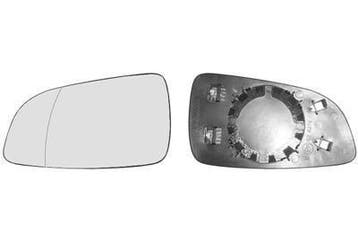spiegelglas, met dode hoek, verwarmd/ook voor niet, Ophalen of Verzenden, Nieuw