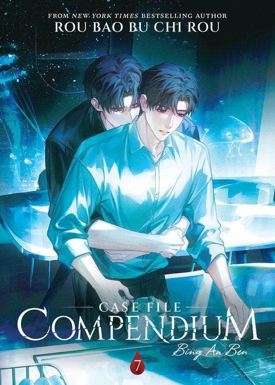 9798888434574 Case File Compendium: Bing An Ben (Novel)- ..., Boeken, Romans, Nieuw, Verzenden