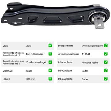 Draagarm Achteras rechts Buiten Onder Infiniti Q30 1.6, Verzenden, Nieuw, Infiniti