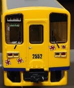 Tomytec N - Modeltrein (1) - Spoorwegcollectie Vol.19, Hobby en Vrije tijd, Modeltreinen | N-Spoor, Nieuw