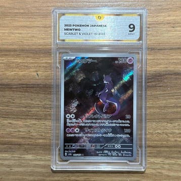 Pokémon Graded card - Mewtwo 183 - GG 9, Nieuw
