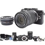 Olympus PEN Lite E-PL7 + M.ZUIKO 3.5-5.6/14-42mm EZ ED MSC, Nieuw