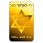 1/100 Troy Ounce - Goud .999 - Scottsdale - Gold Bar Star of