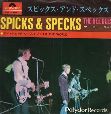 Bee Gees - Spicks and Specks + I am the world (Vinylsing..., Nieuw in verpakking