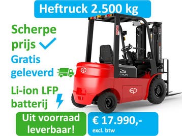 Heftruck | 2.500 kg | Triplex 4.8 mast | Sideshift | NIEUW!, Verzenden, Heftruck, EP Equipment, Elektrisch