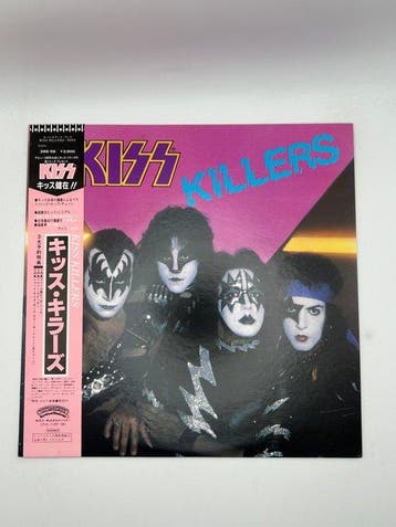 KISS - Killers - Vinylplaat - Japanse persing - 1982, Nieuw in verpakking