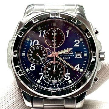 Seiko - Chronograph 50M - Zonder minimumprijs - 7T92-0CA0 -