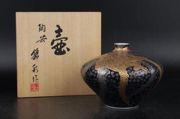 Ikebana vaas - Porselein - Japan - Tetsuyu Kinsai Phoenix, Antiek en Kunst