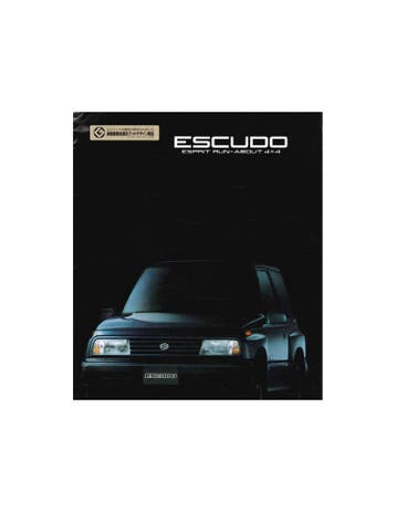 1989 SUZUKI ESCUDO BROCHURE JAPANS, Nieuw, Author