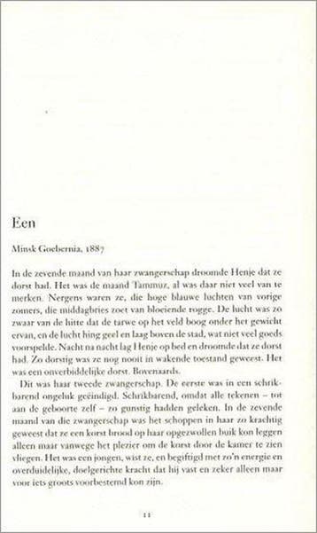 Je Prachtige Mond, Ophalen of Verzenden, Nieuw