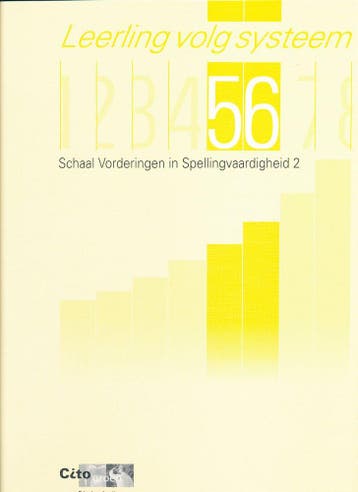 LOVS (1995) Schaal Vorderingen en Spellingvaardigheid 2, Verzenden, Nieuw