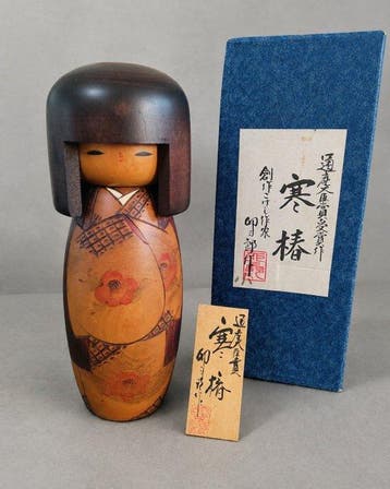 Creatieve kokeshi Han Tsubaki - Hout - Usaburo - Japan -