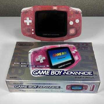 Nintendo - Gameboy Advance - No101 - Handheld gaming console, Nieuw