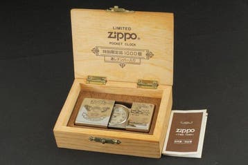 Zippo - Limited Zippo Pocket Clock / Time Tank -, Nieuw