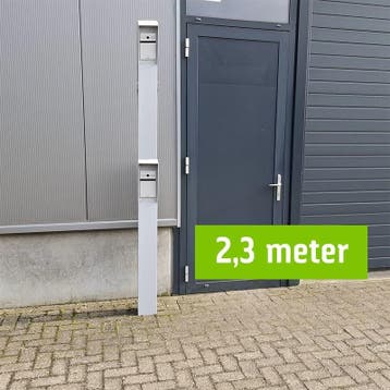 AlarmsysteemExpert.nl Intercomzuil 230cm, 15x15cm, Ophalen of Verzenden, Nieuw