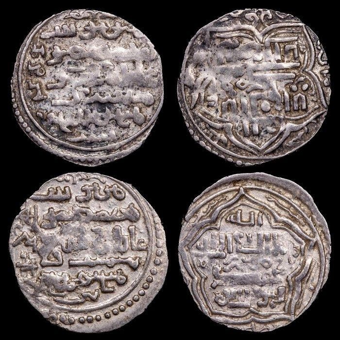 Almoraviden, Ilkhanid. Ali ibn Yusuf. Quirate-Dirham 1106 -, Postzegels en Munten, Munten | Azië