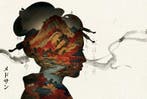MEDSAN - Autumn Within Her () - UNIQUE WORK