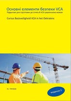 9789491595554 Cursus Basisveiligheid VCA in het Oekraiens, Verzenden, Nieuw, A.J. Verduijn