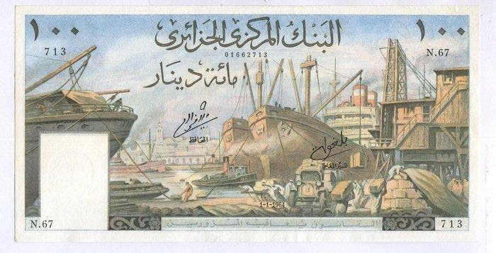 Algerije. - 100 Dinars - 1964 - Pick 125a (Zonder, Postzegels en Munten, Bankbiljetten | Europa | Niet-Eurobiljetten