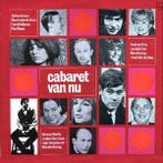 Cabaret van nu, Cd's en Dvd's, Vinyl | Nederlandstalig, Gebruikt, 12 inch