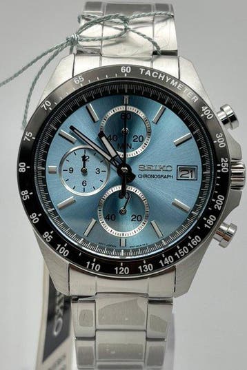Seiko - SBTR029 - Zonder minimumprijs - Seiko SBTR029