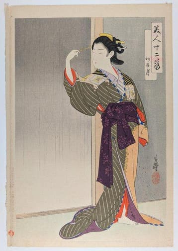 Migita Toshihide · Bijin Jni Sugata · Kannazuki (tiende
