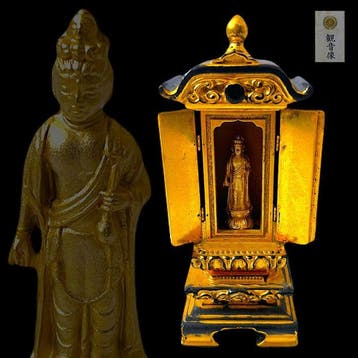Elf-hoofdige Kannon Bodhisattva () met originele