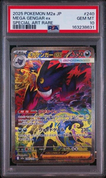 Pokémon - 1 Graded card - Gengar - PSA 10, Nieuw