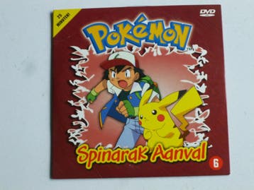 Pokemon - Spinarak Aanval (DVD), Ophalen of Verzenden, Zo goed als nieuw
